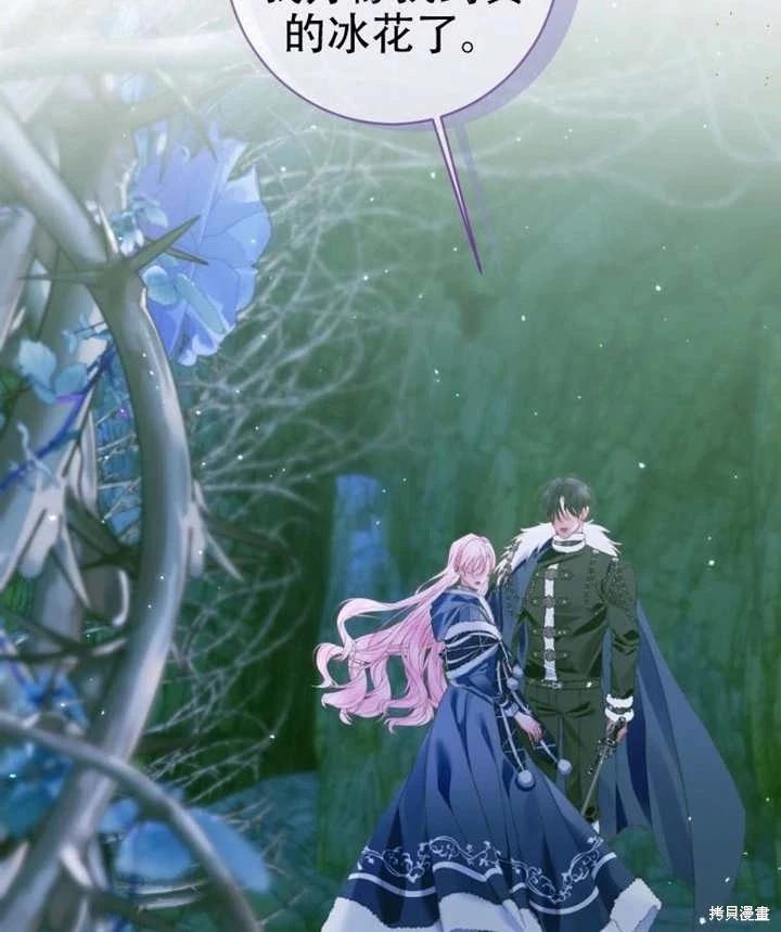 第 109 页
