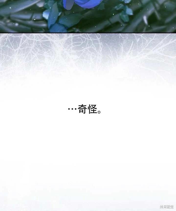 第 112 页