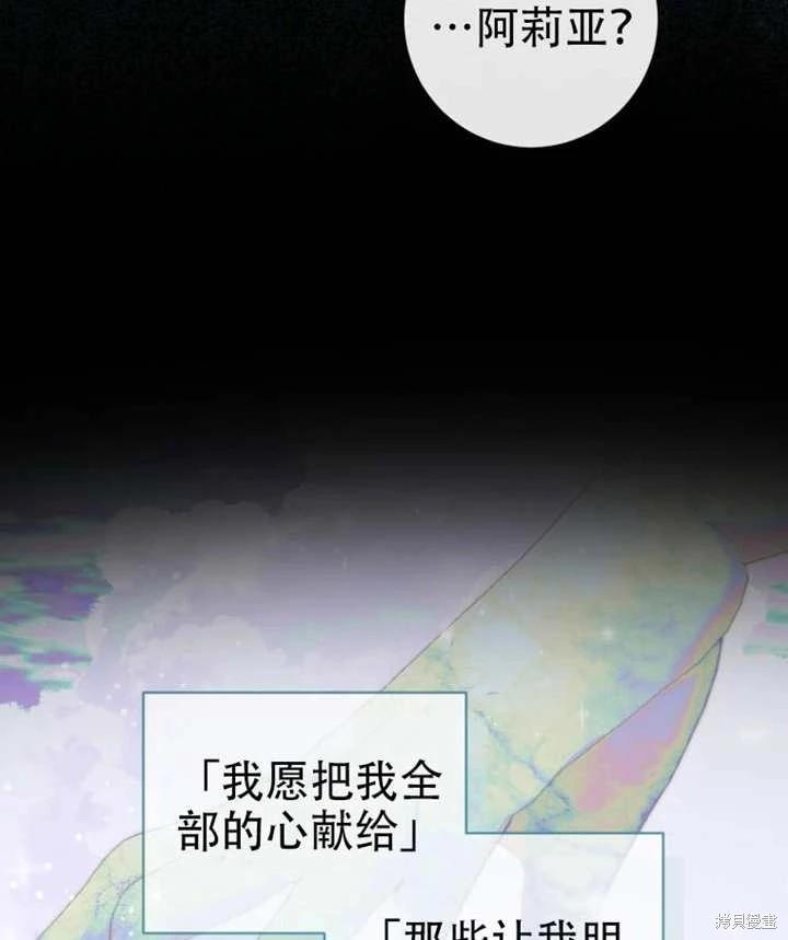 第 117 页