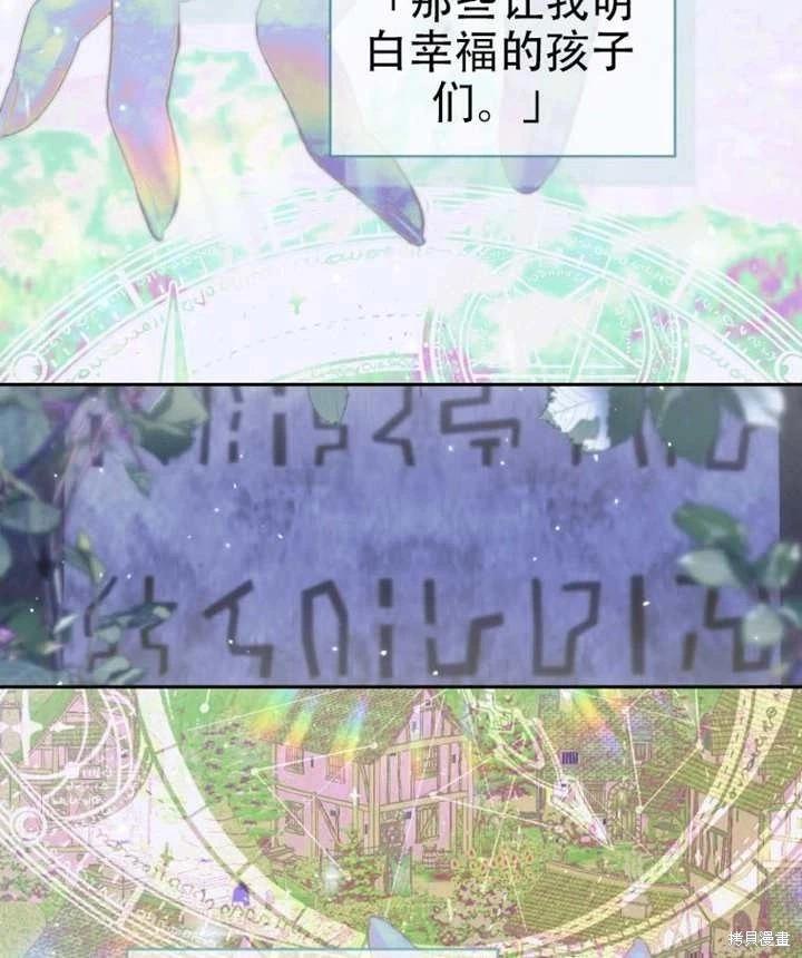 第 118 页