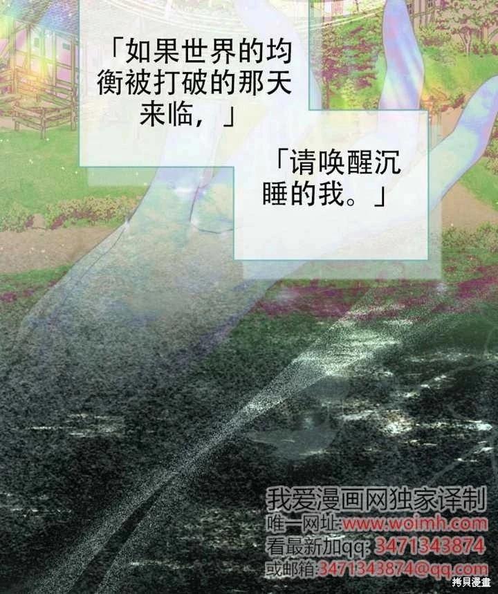 第 119 页
