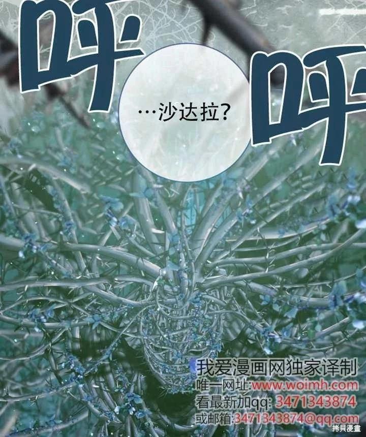 第 122 页