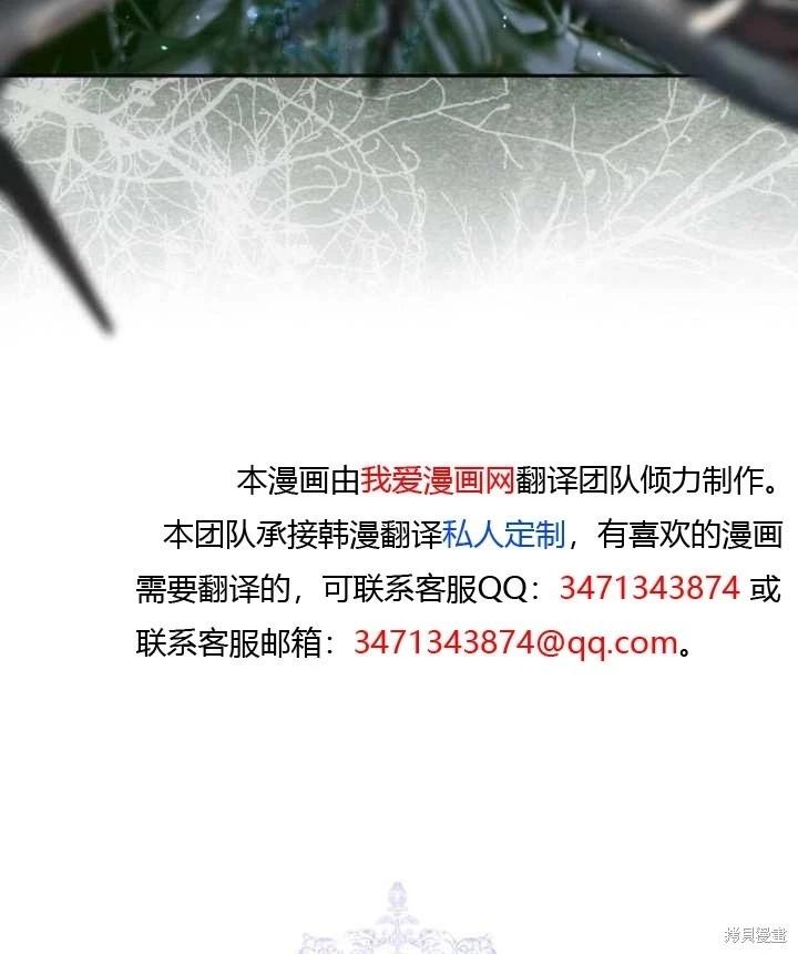 第 124 页