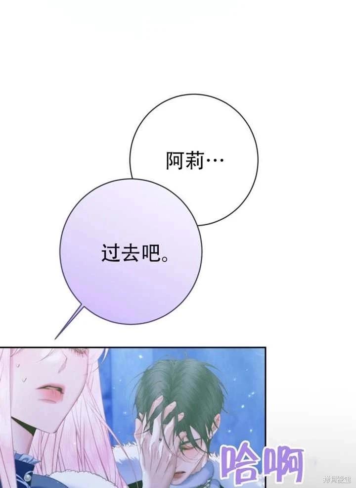 第 69 页