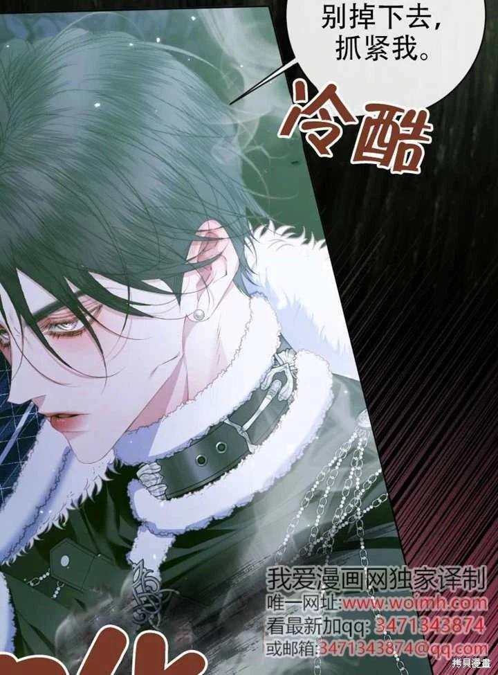 第 81 页