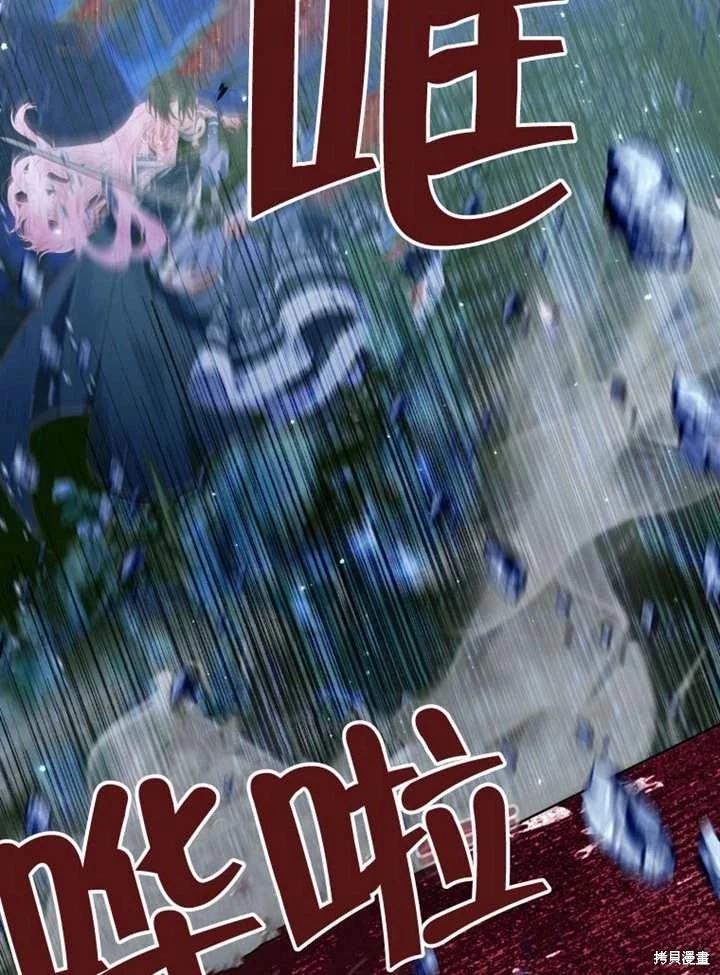 第 86 页