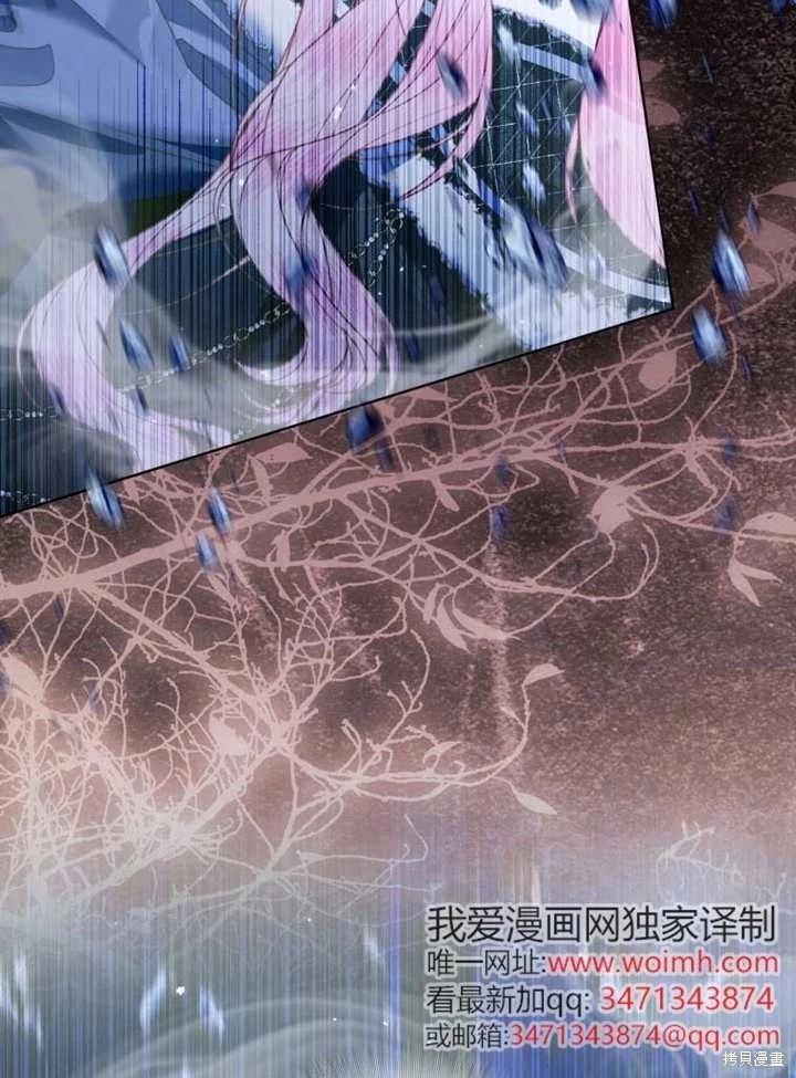 第 89 页