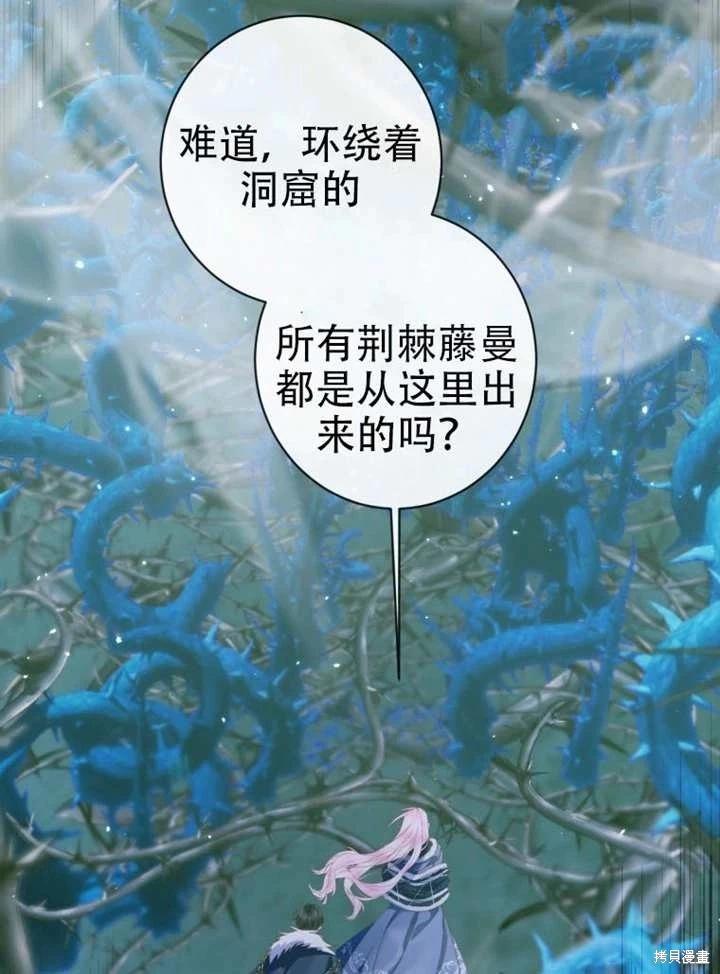 第 98 页