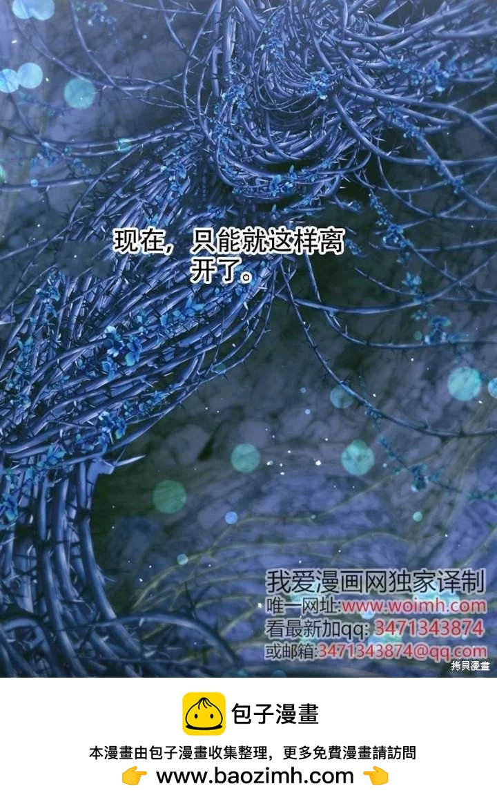 第 103 页