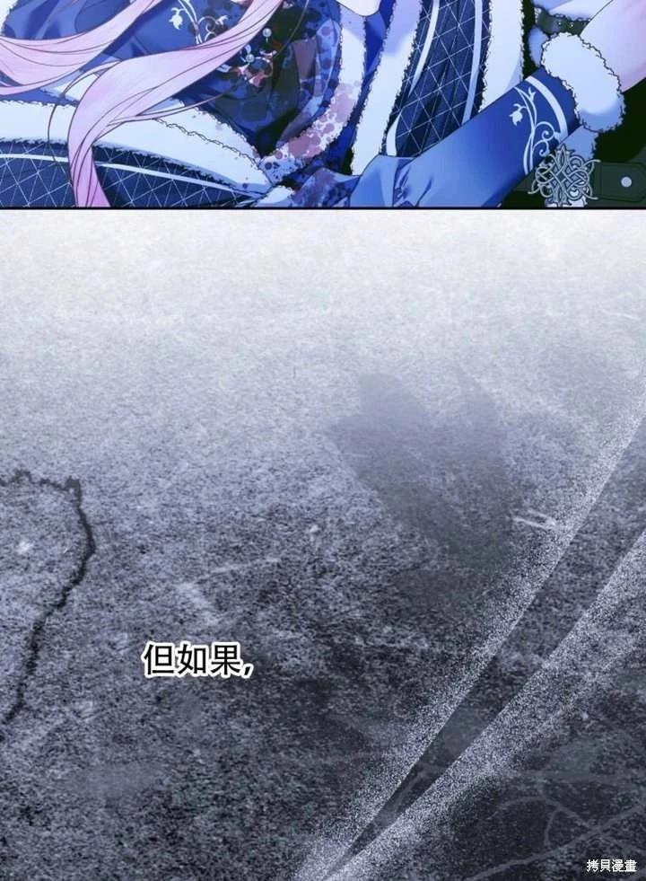 第 107 页
