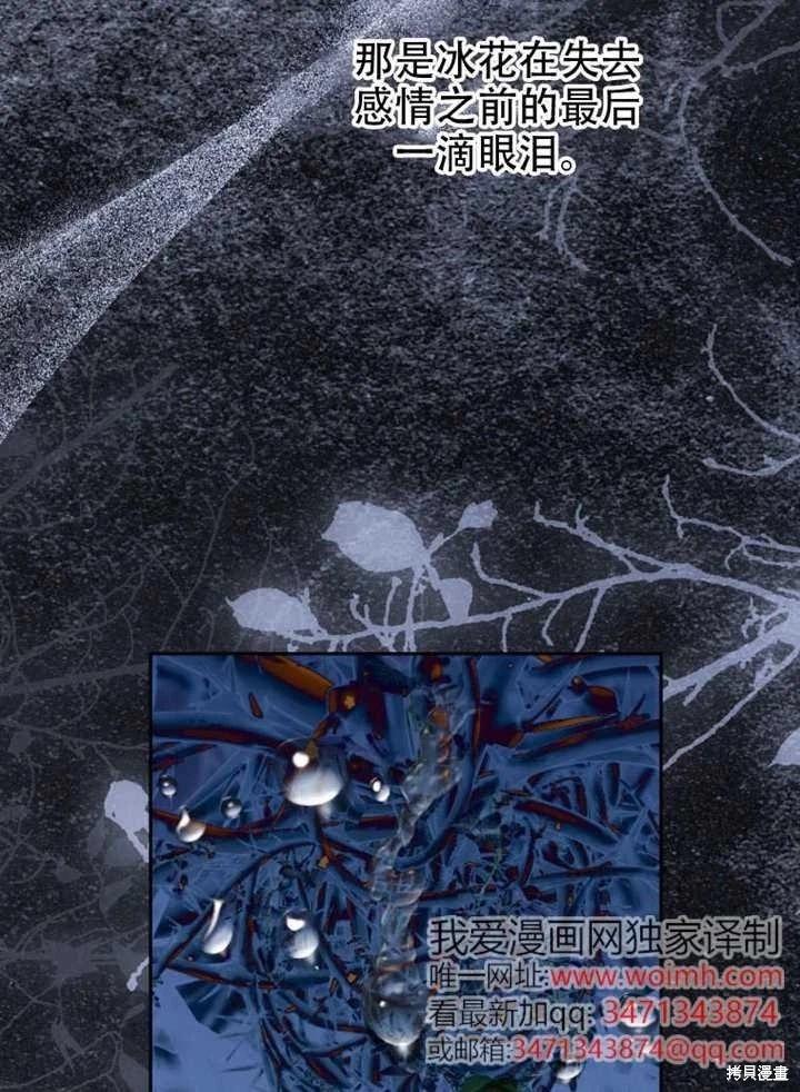 第 108 页