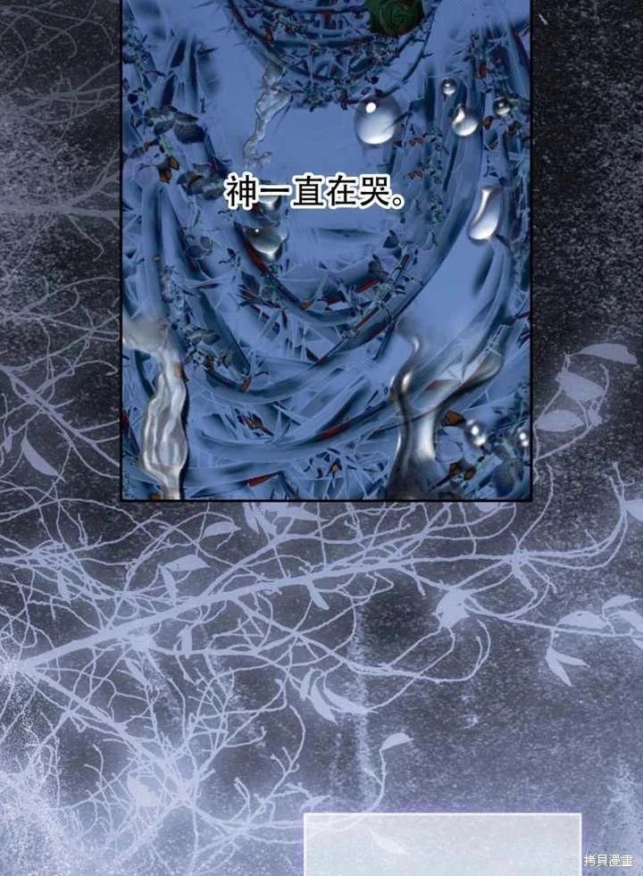 第 109 页