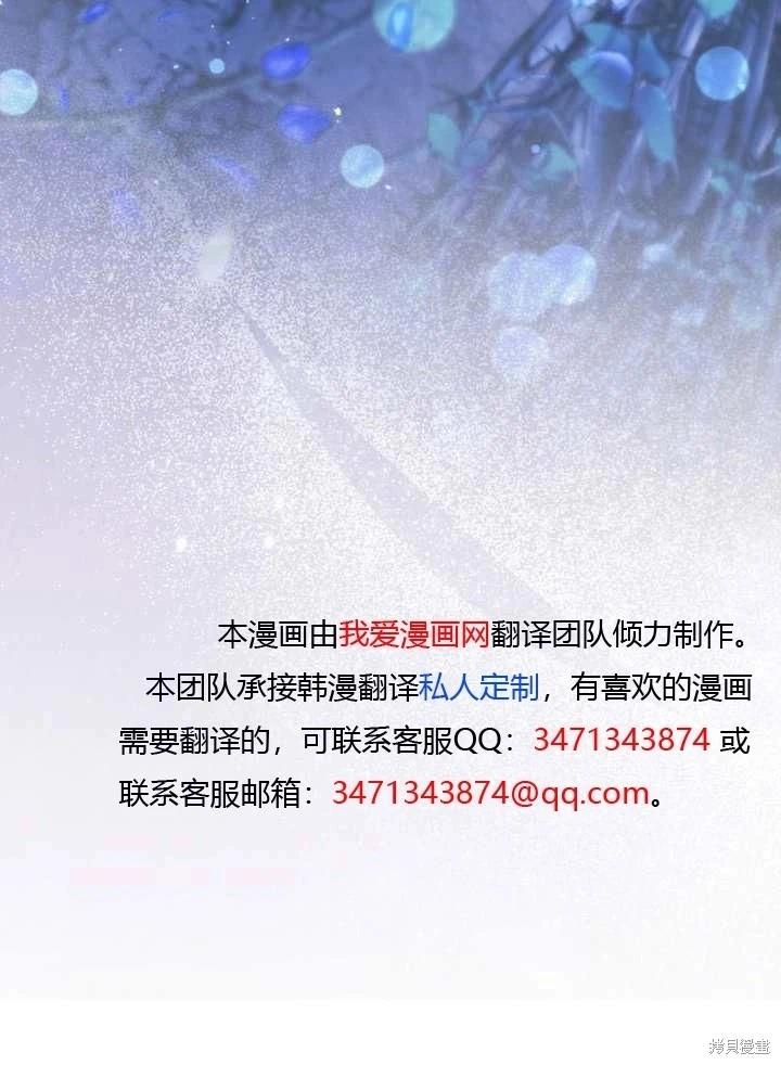 第 114 页