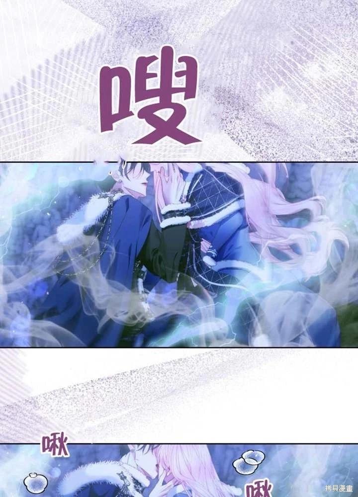 第 57 页