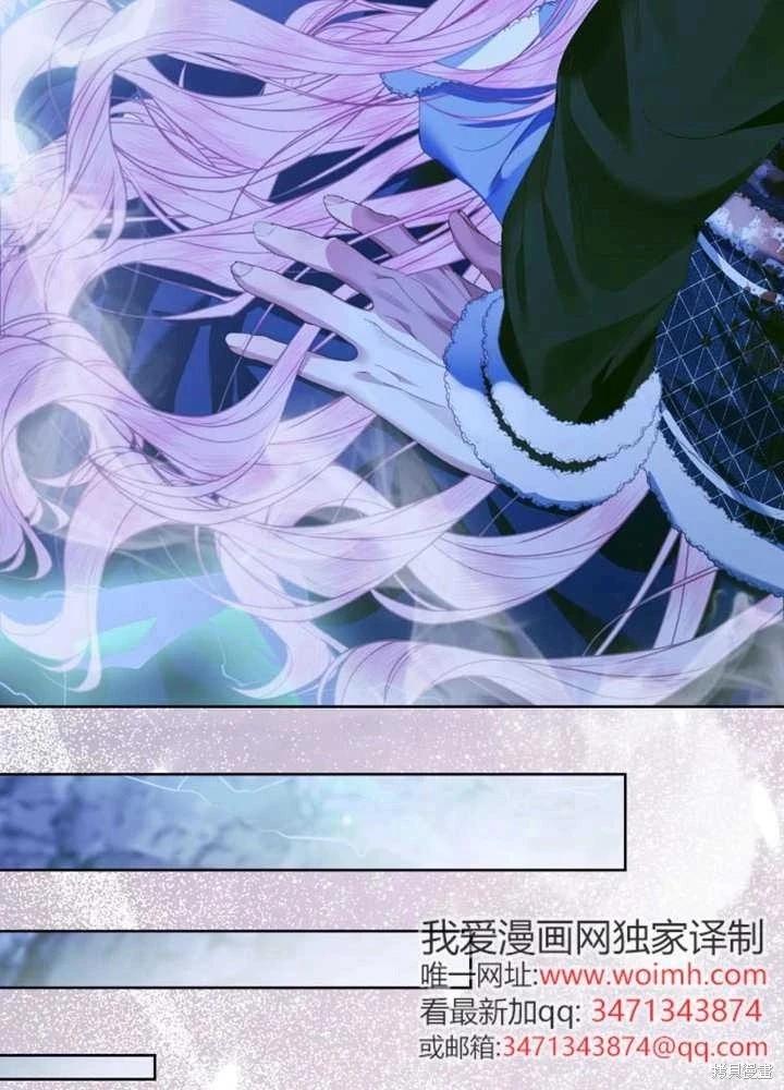 第 79 页