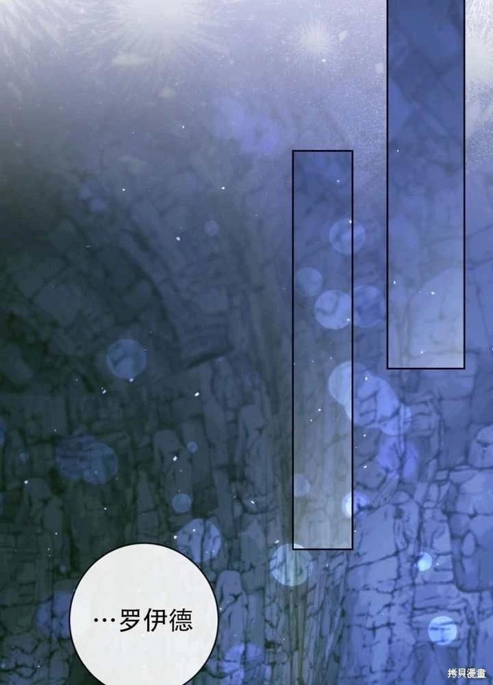 第 82 页