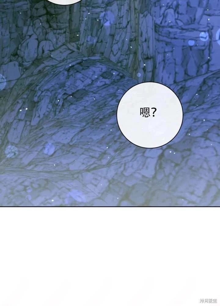第 83 页