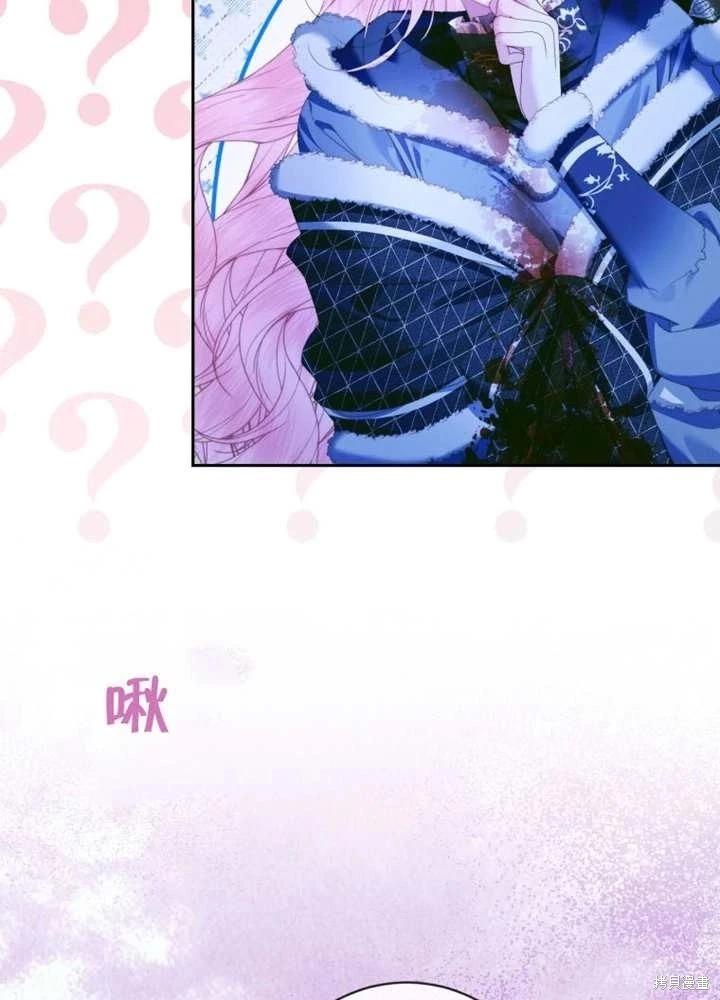 第 92 页