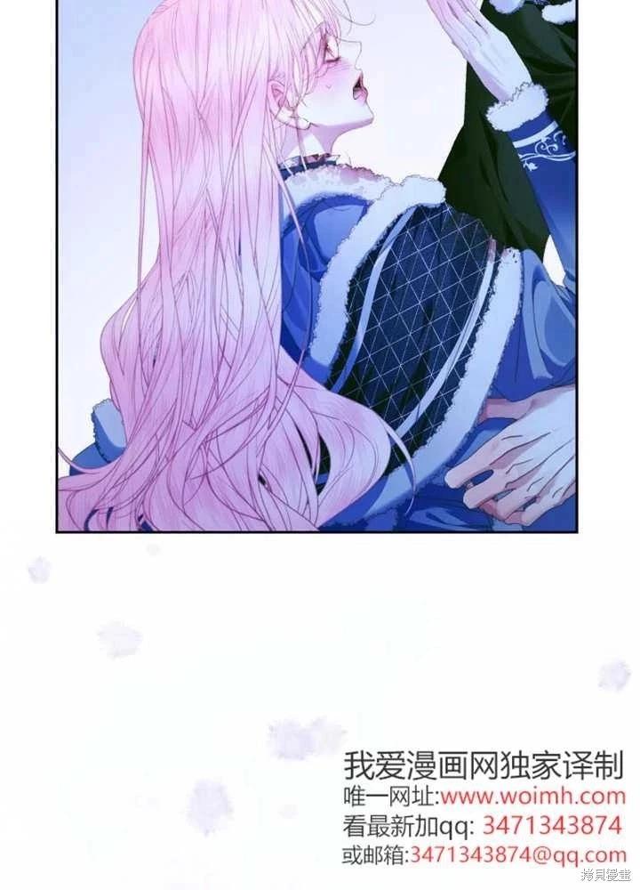 第 96 页