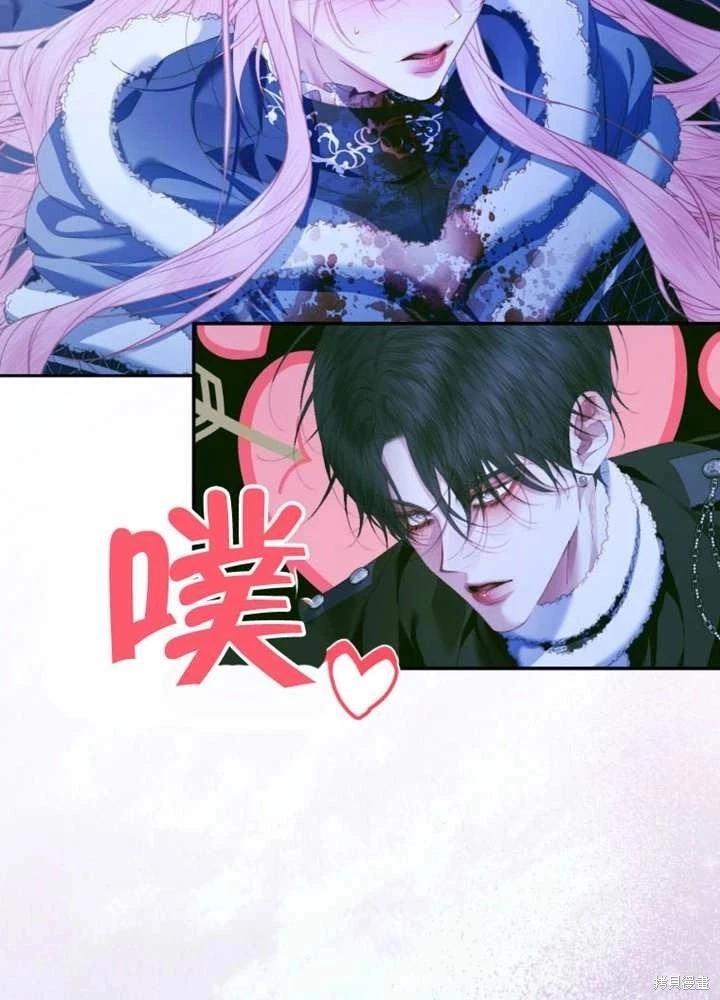 第 99 页