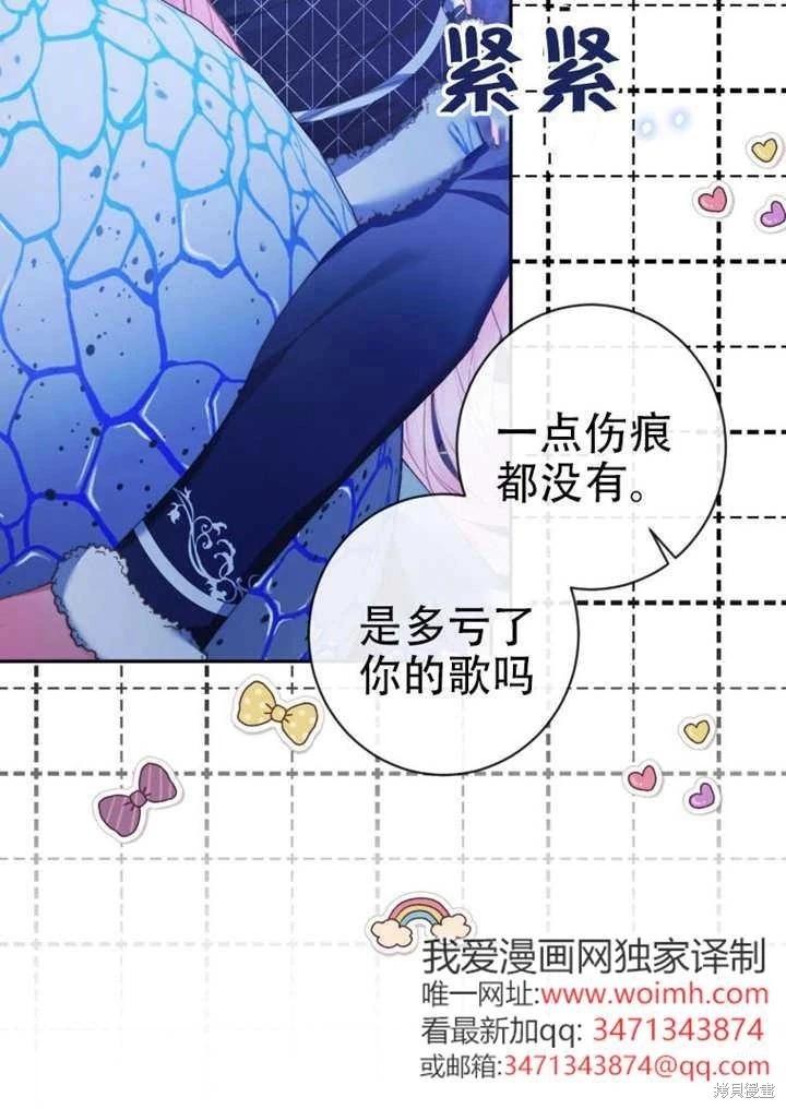 第 66 页