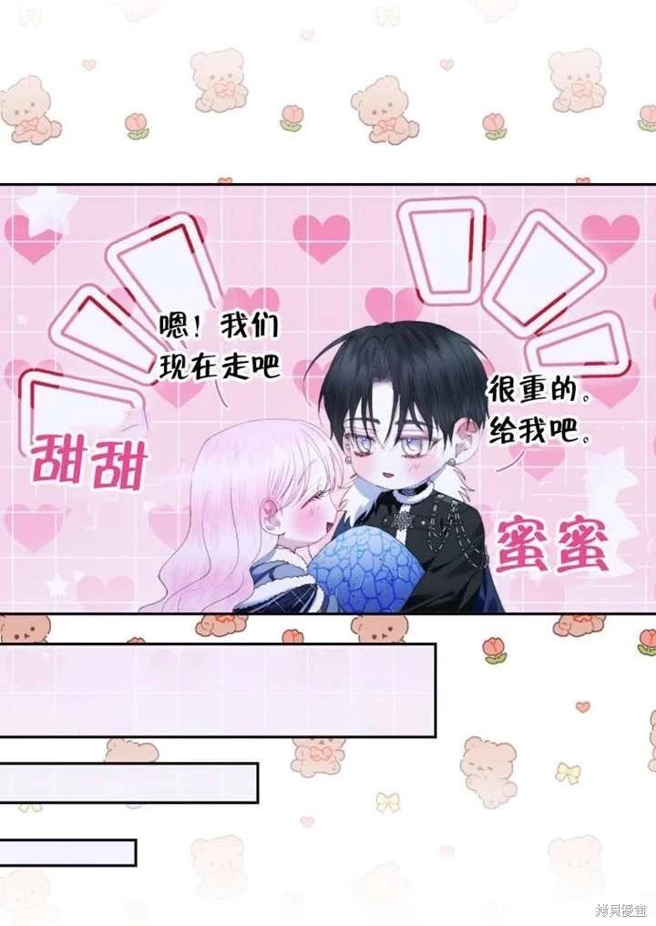第 72 页