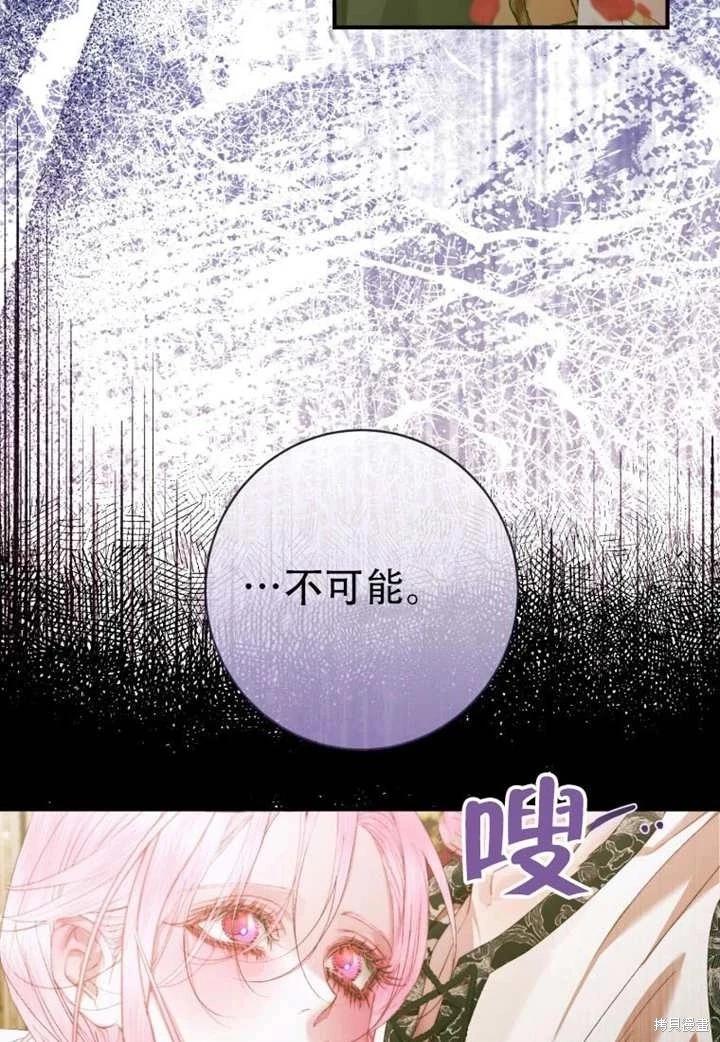 第 95 页