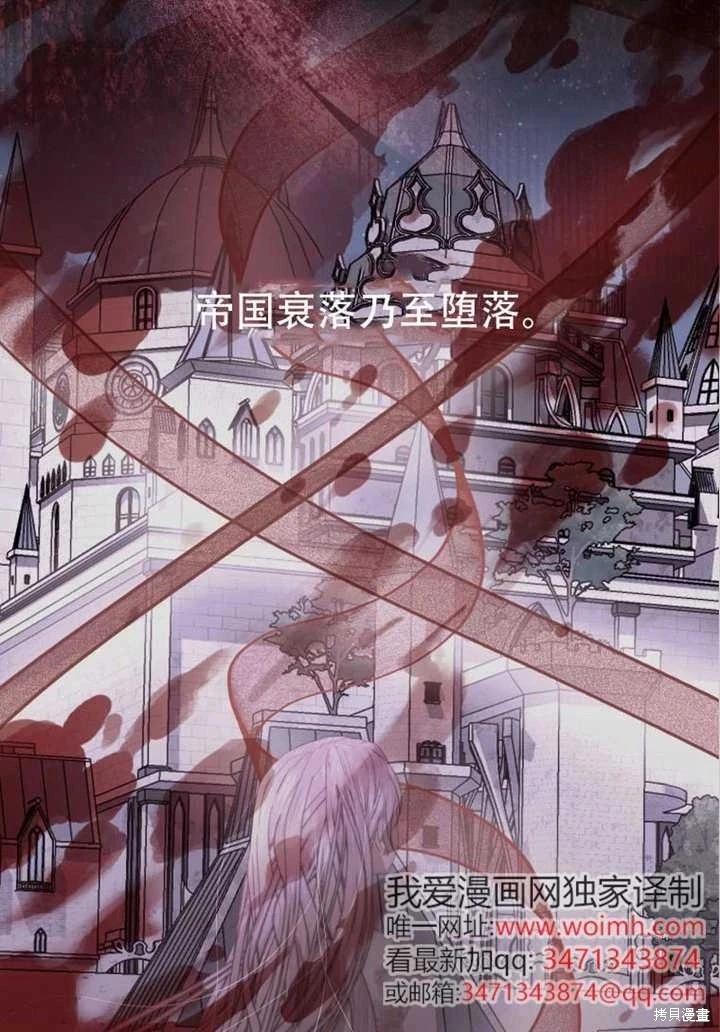 第 72 页