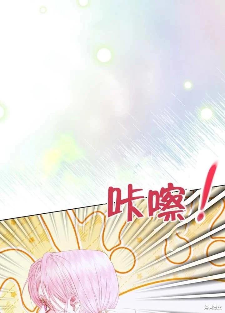 第 91 页