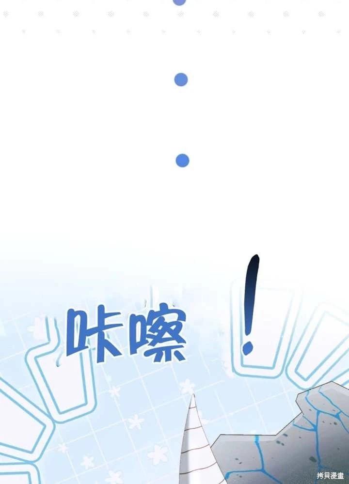第 95 页