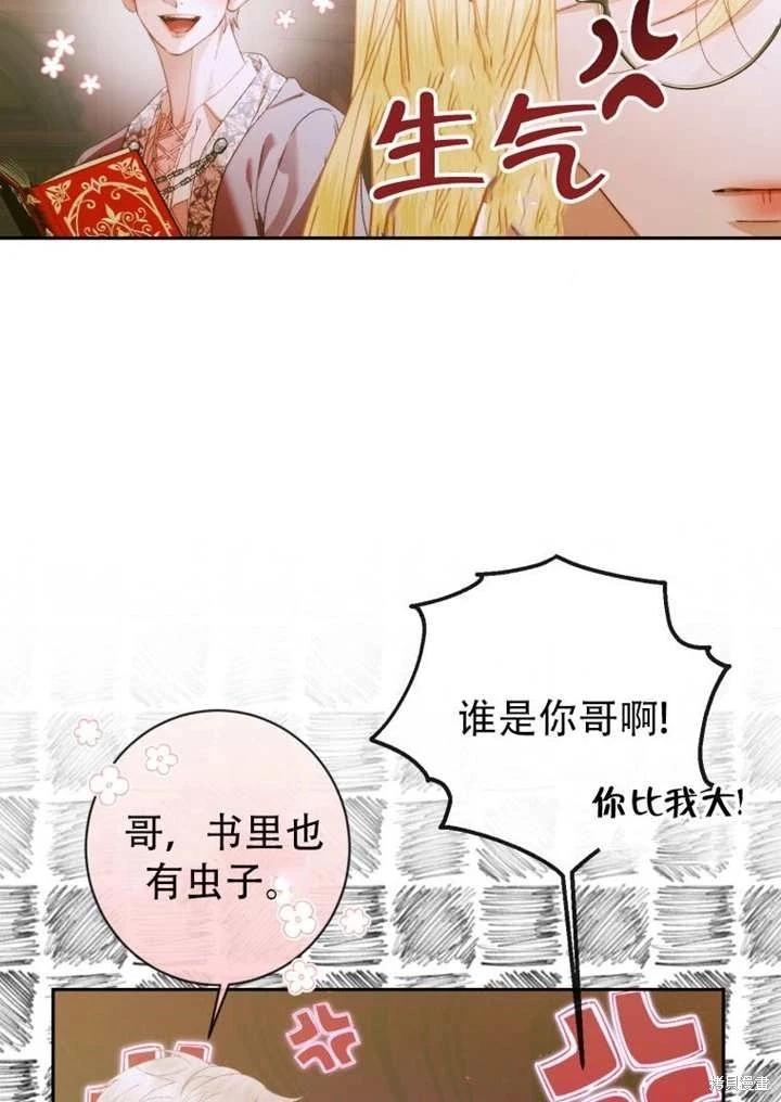 第 51 页