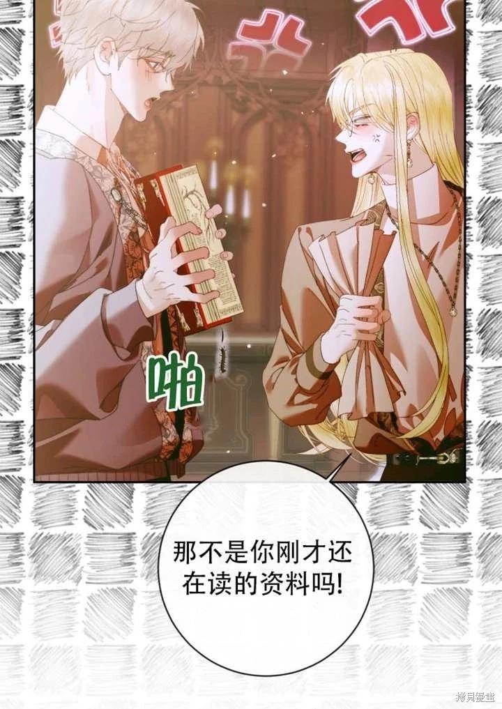 第 52 页