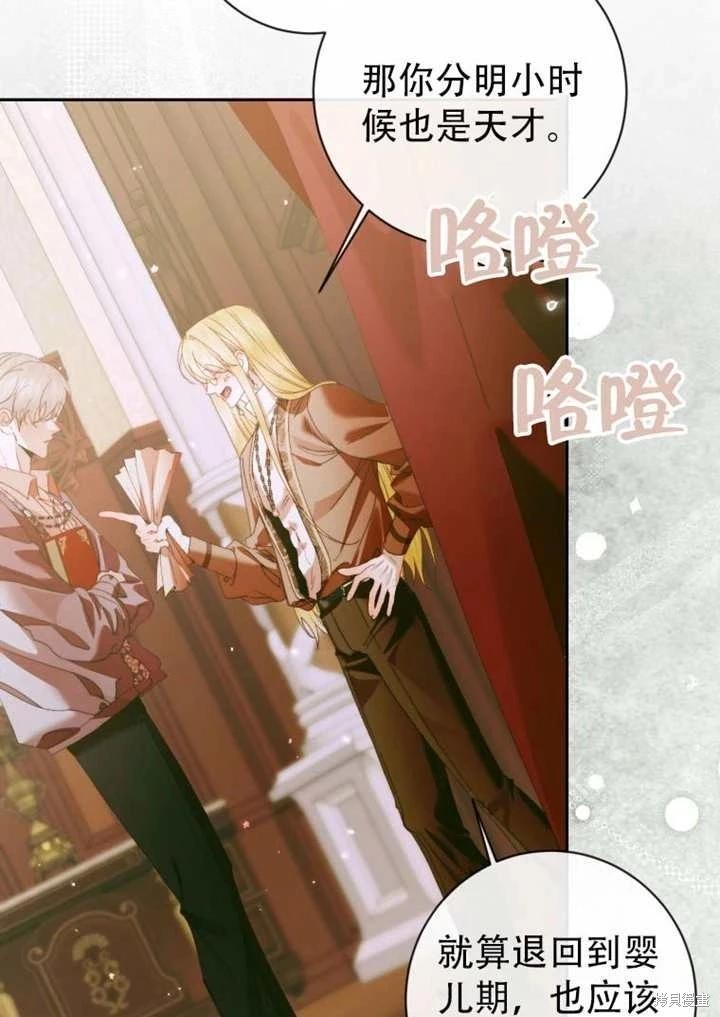 第 55 页