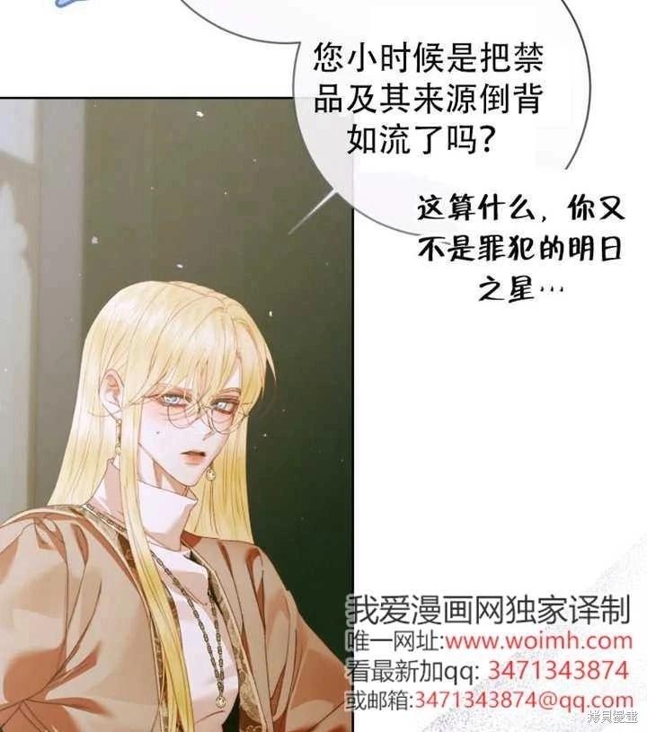 第 89 页