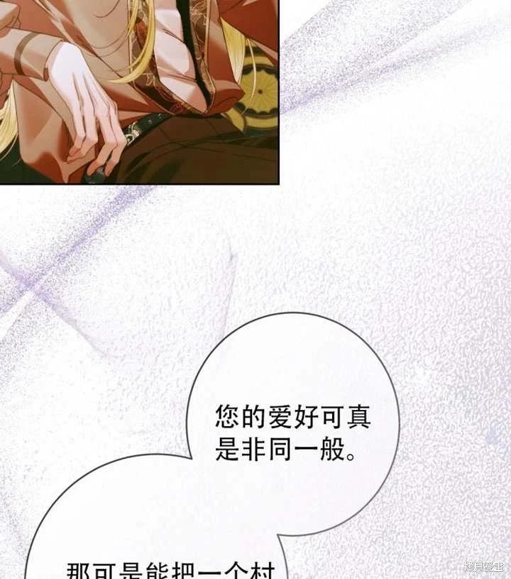 第 90 页