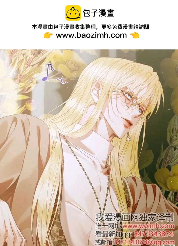 第 93 页