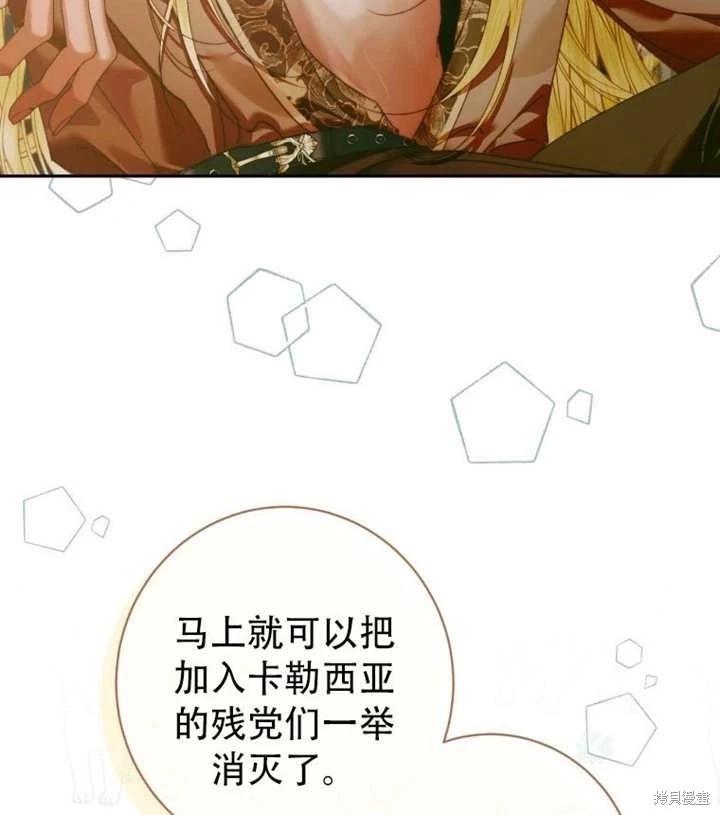 第 94 页
