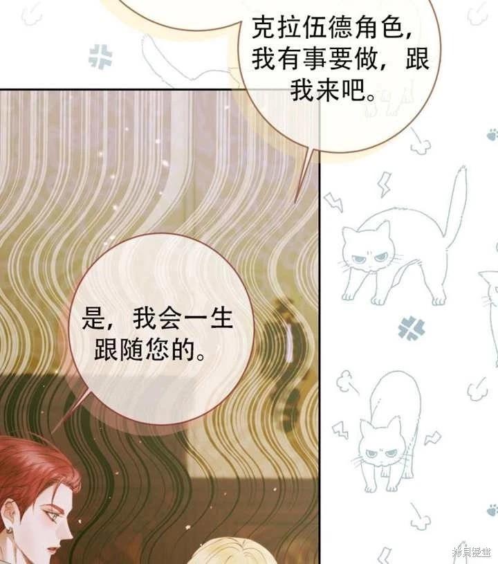 第 95 页