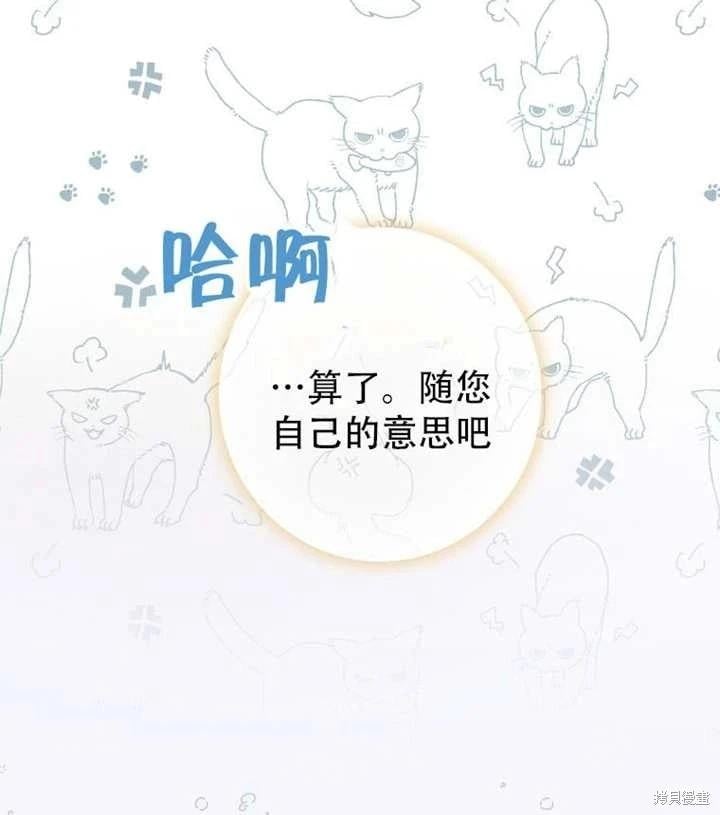 第 97 页