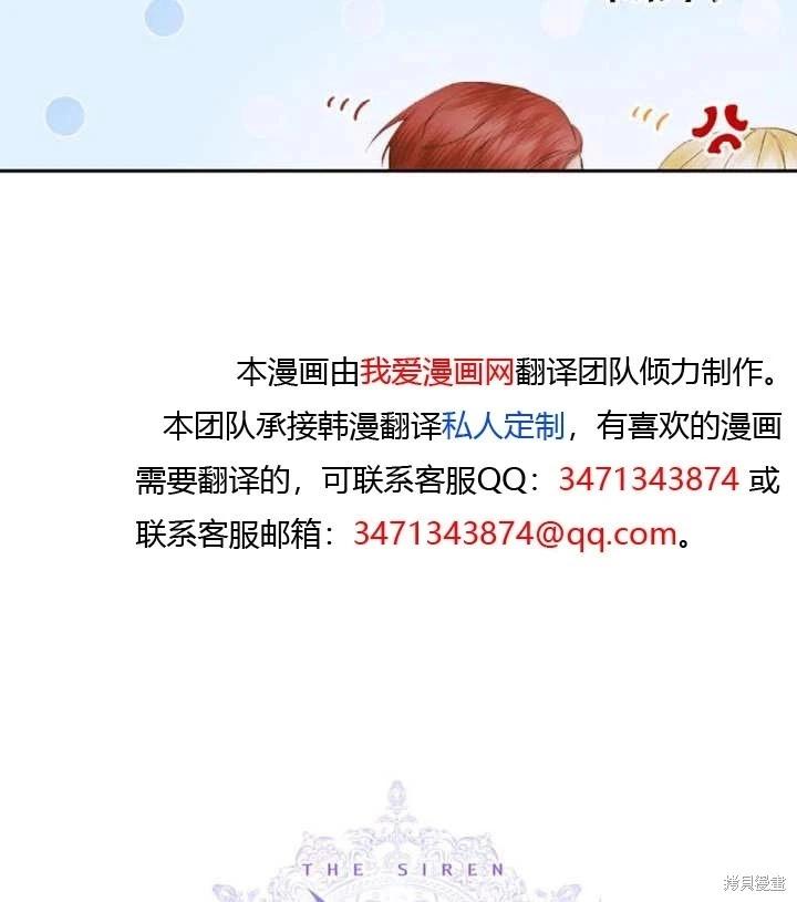 第 99 页
