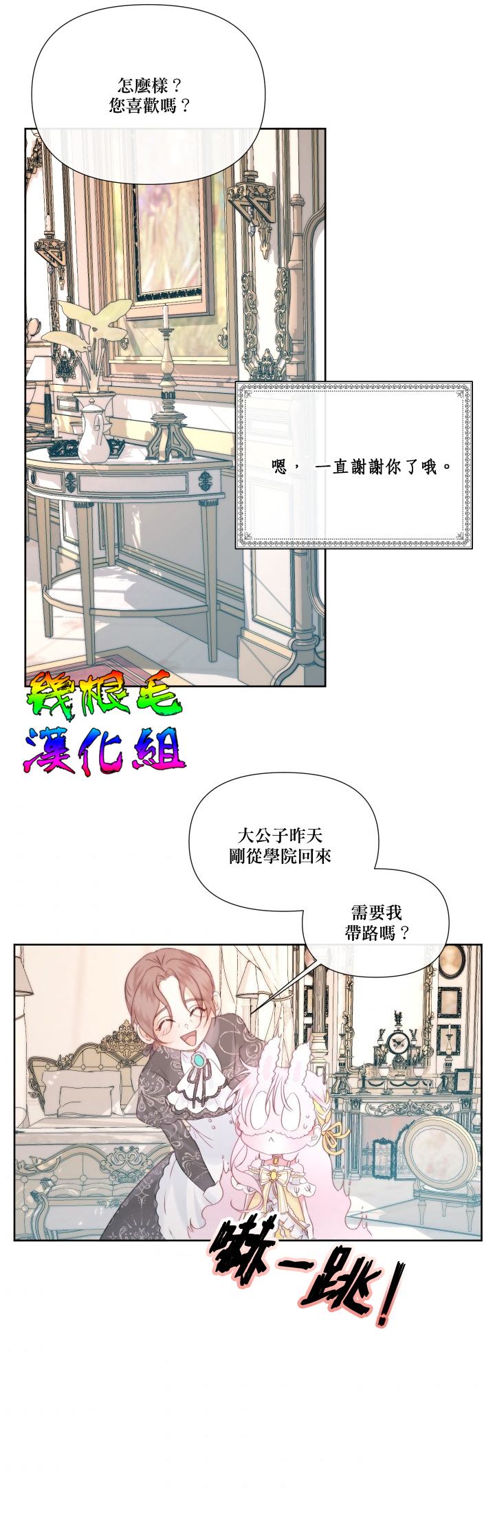 第 32 页