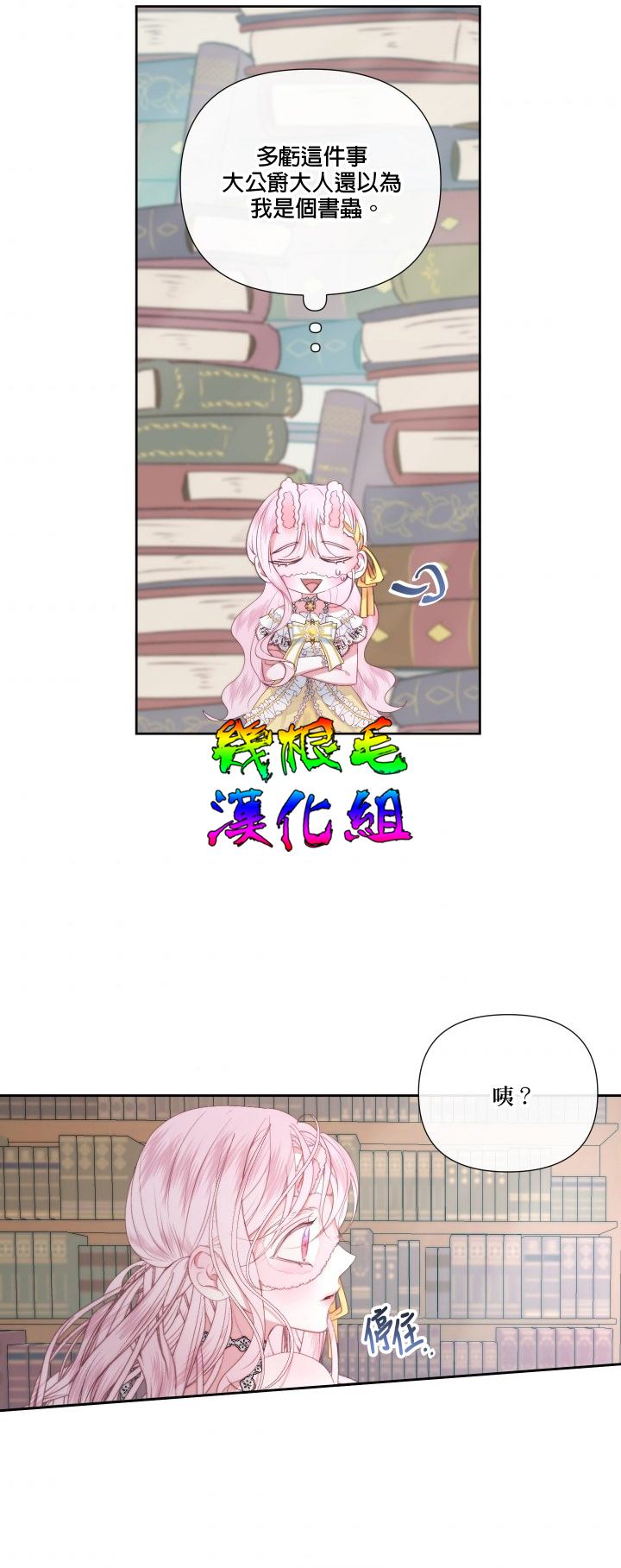 第 37 页