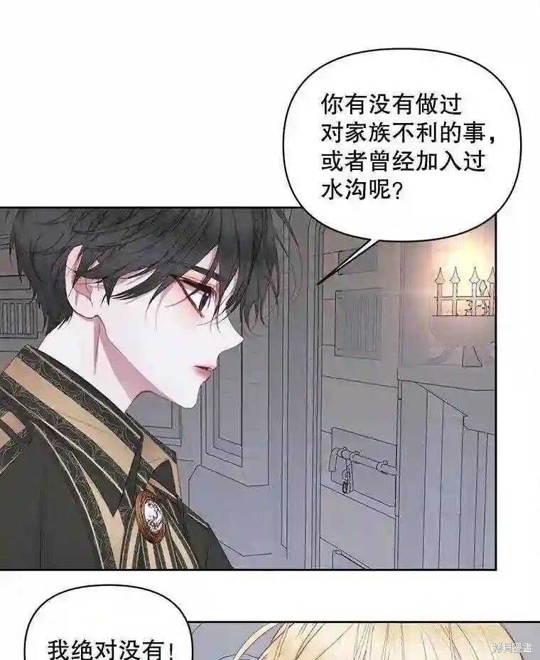 第 40 页