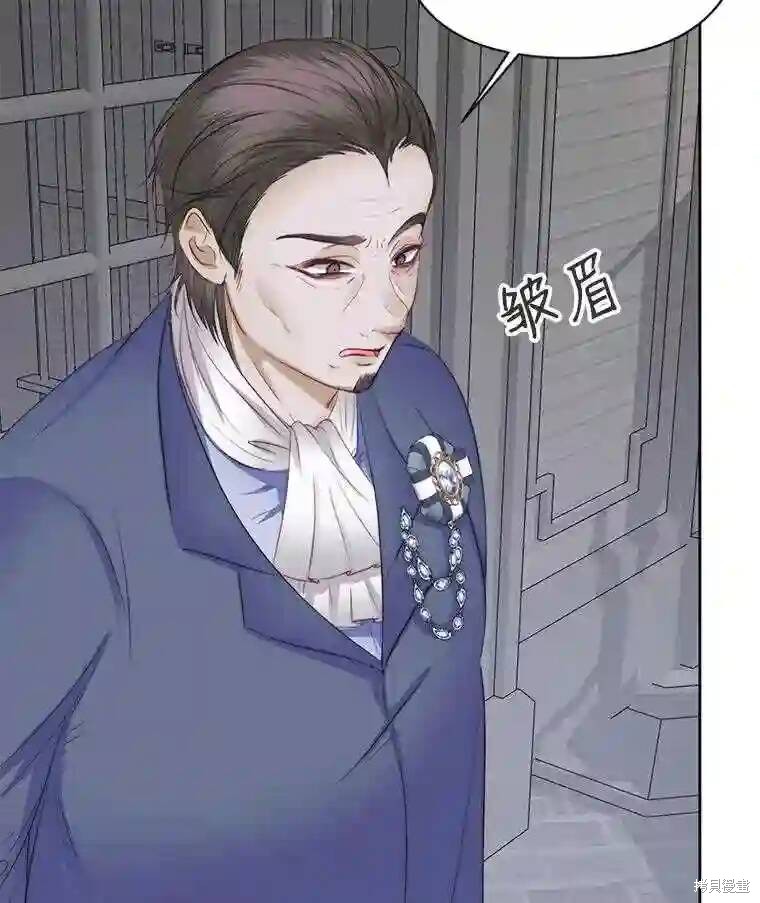 第 75 页