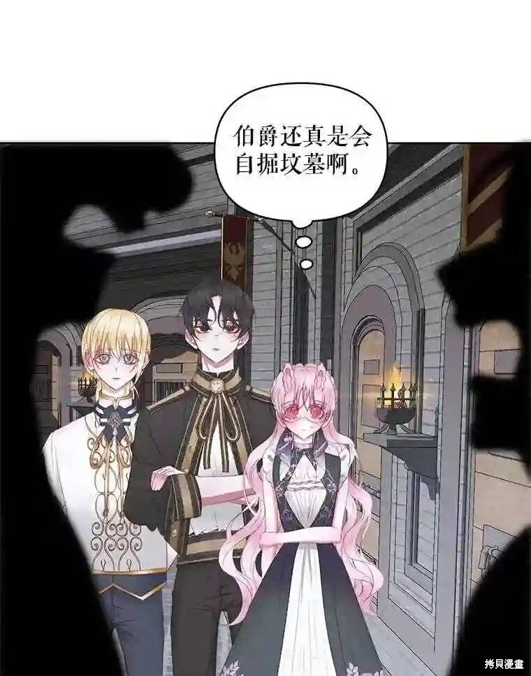 第 57 页
