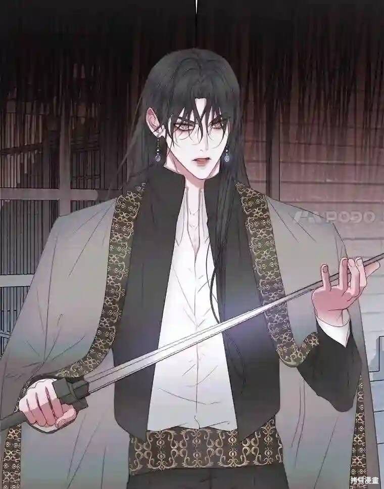 第 61 页