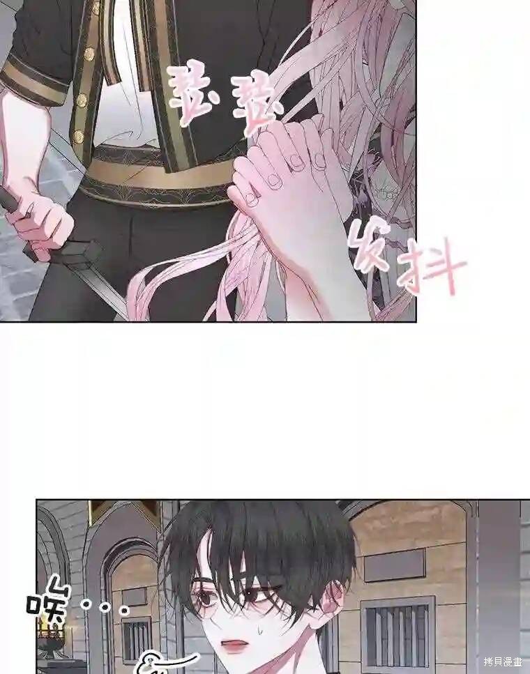 第 65 页