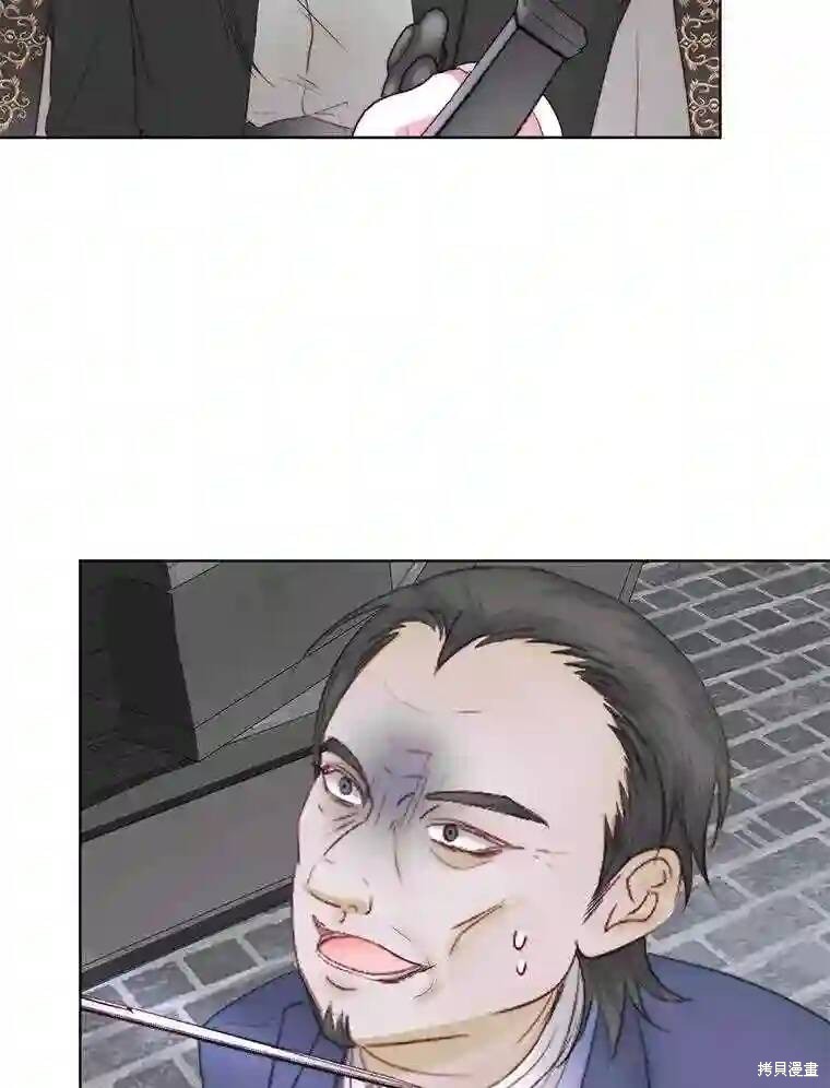 第 79 页