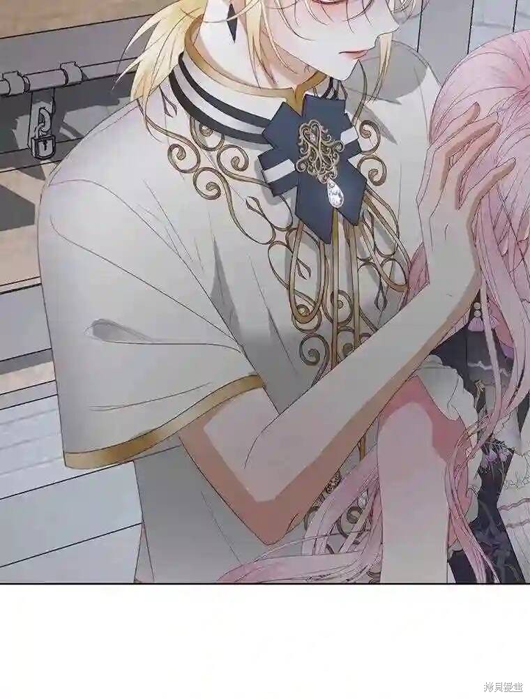 第 83 页