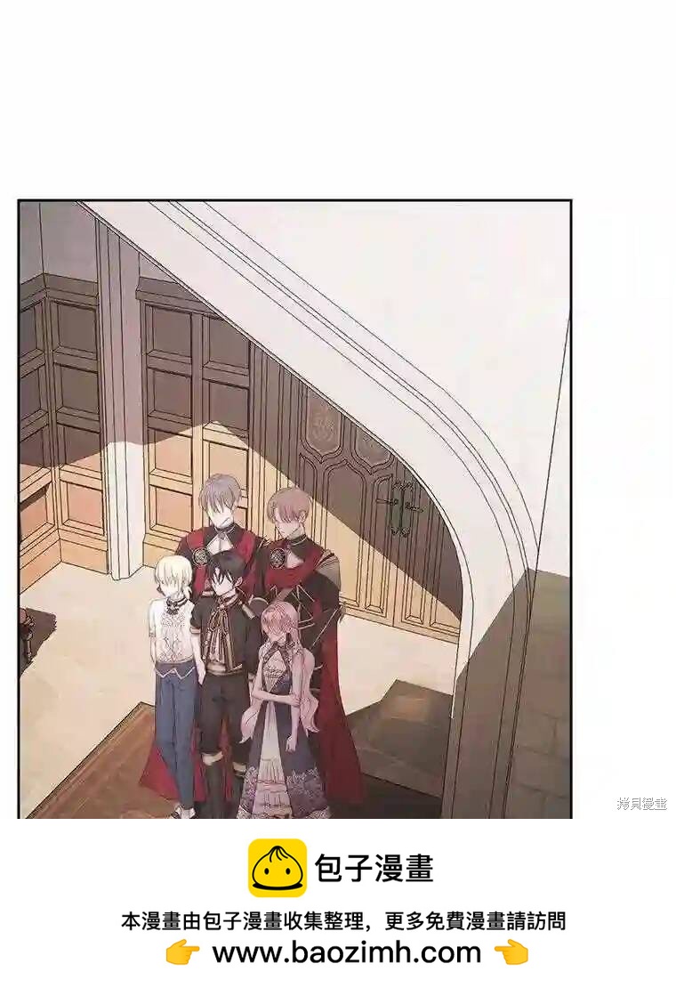 第 50 页